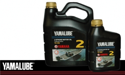 yamalube 2 stroke TC-W3